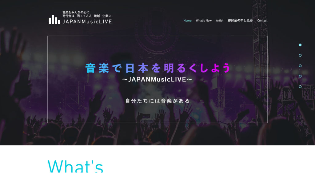 JAPANMusicLive